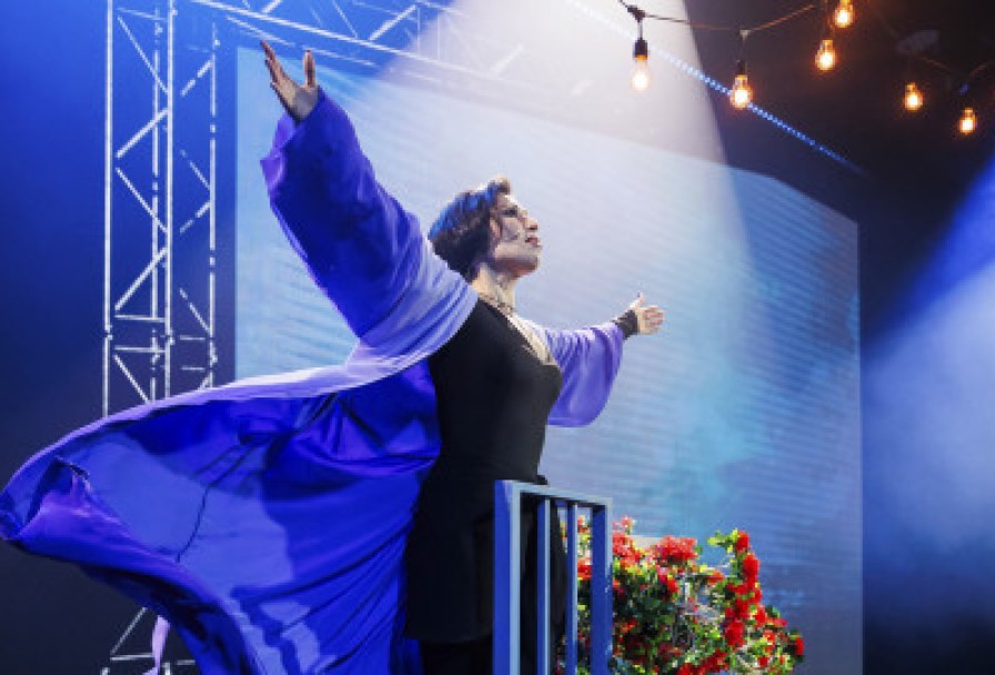 Мамма Мимо или Пошел не Так