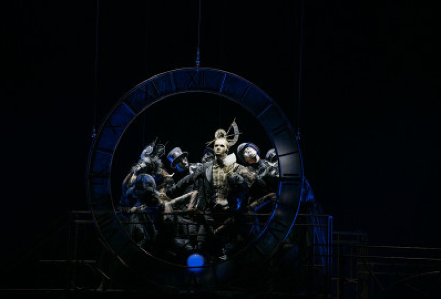 Средство Макропулоса