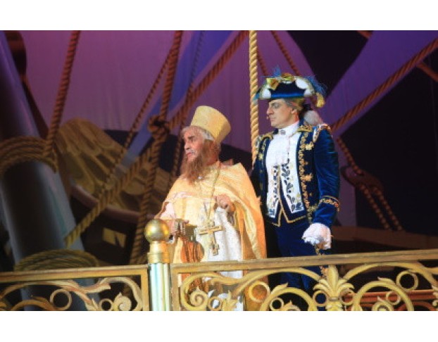 Голубая Камея