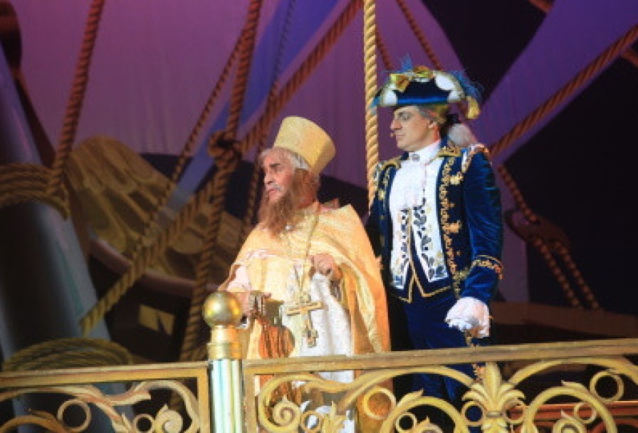 Голубая Камея