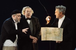 Ветер Шумит в Тополях