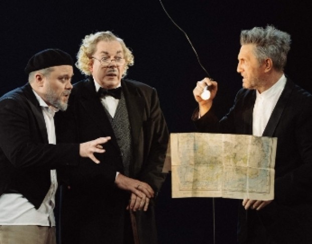 Ветер Шумит в Тополях