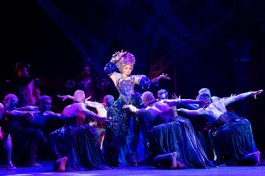 Куртизанка