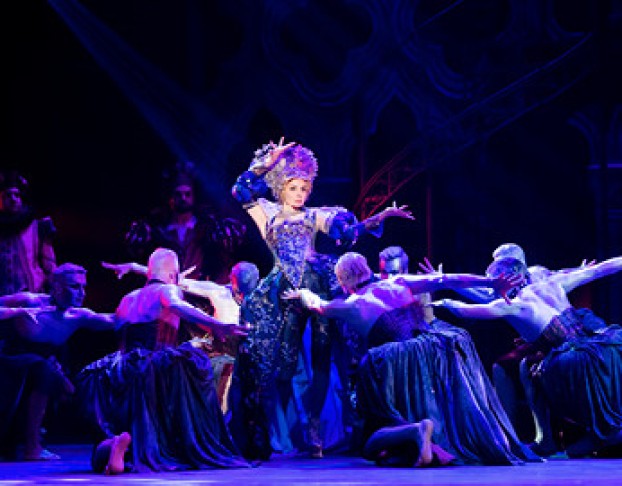 Куртизанка