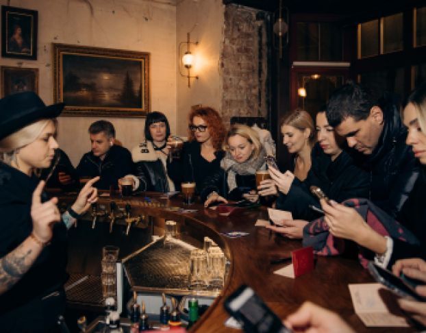 Профсоюз Работников Ада