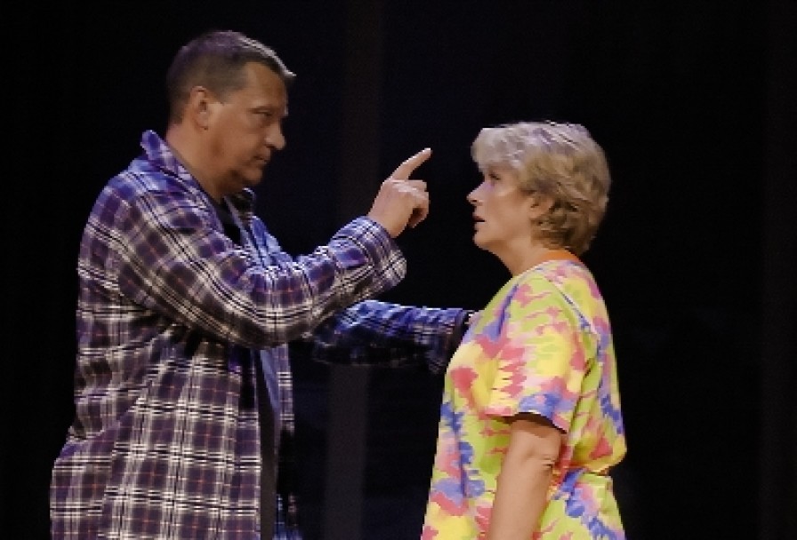 Снежный Вальс