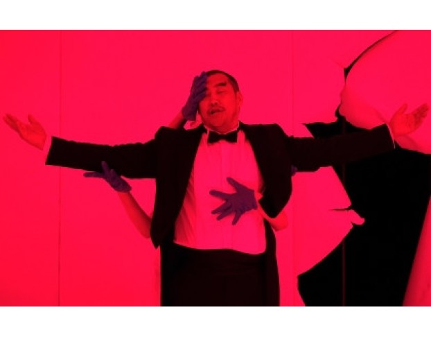 Три Плюс Кот