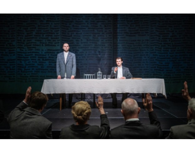 Мейерхольд. Чужой Театр