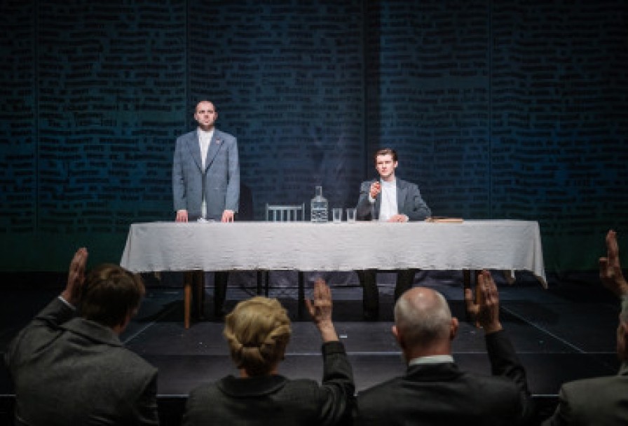 Мейерхольд. Чужой Театр