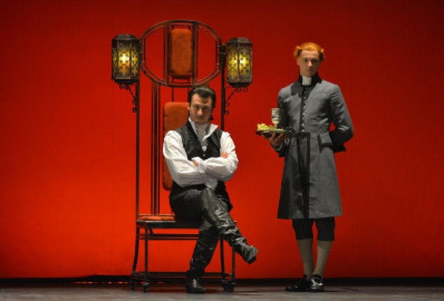 Безумный День, или Женитьба Фигаро