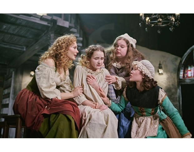 Салеие Ведьмы