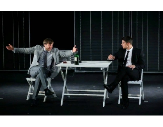 Охота на Мужчин