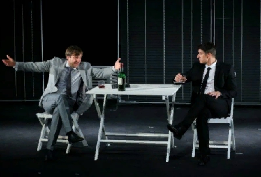 Охота на Мужчин