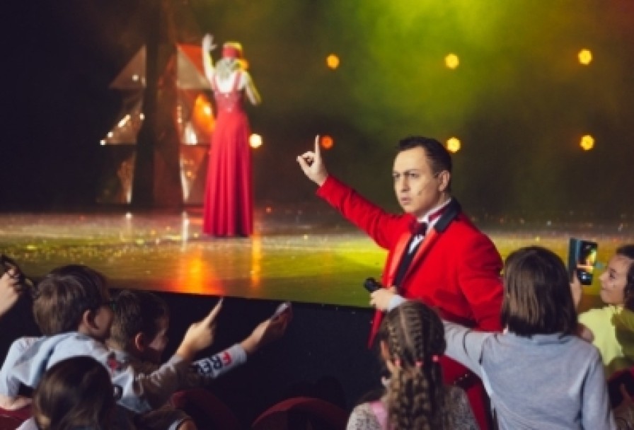 Большое Шоу Иллюзий