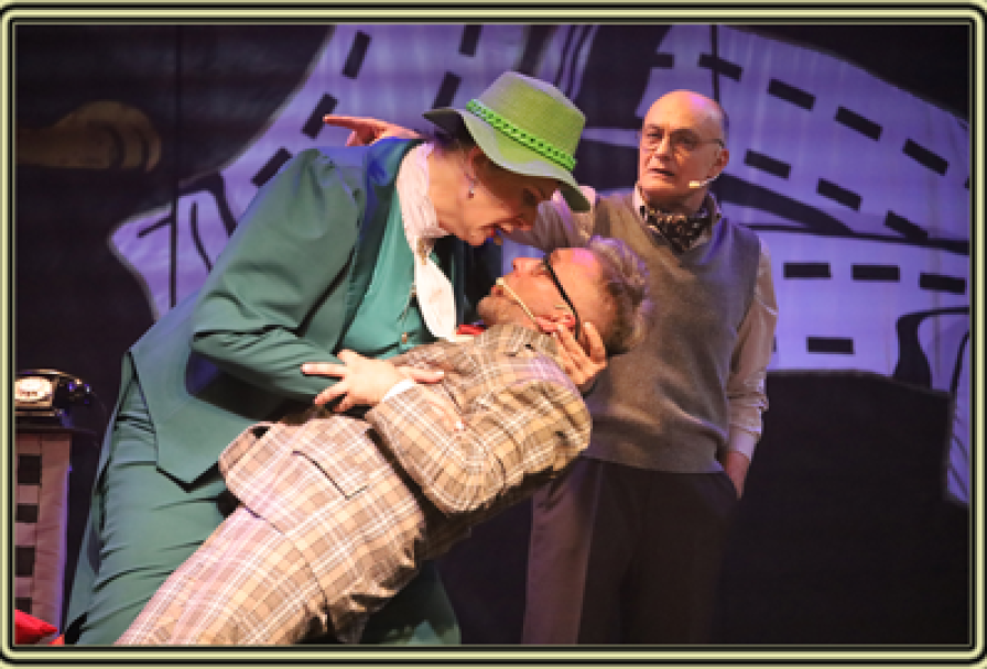 Унесенные Ветром или Пять Безумных Дней в Голливуде