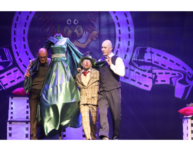 Унесенные Ветром или Пять Безумных Дней в Голливуде