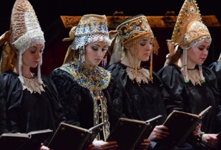 Царская Невеста