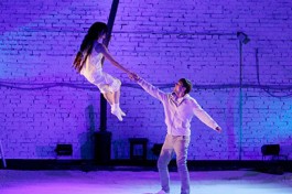 Прекрасное Далеко