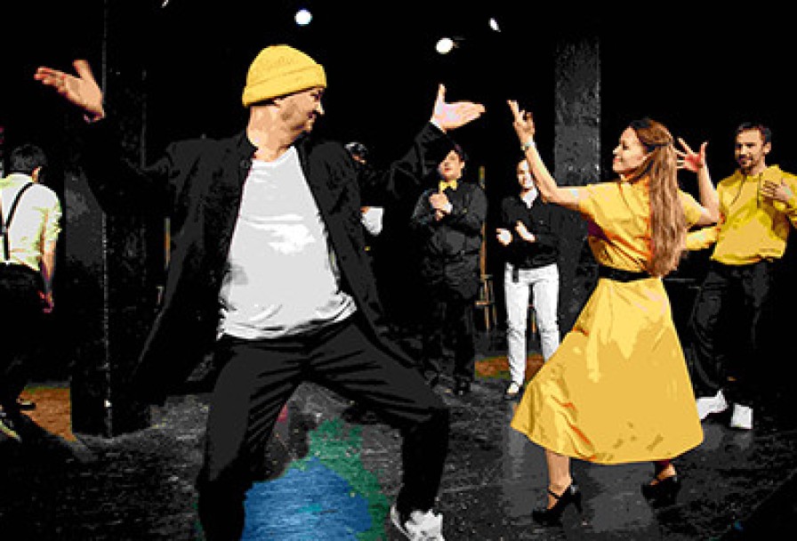 Прощания не Будет