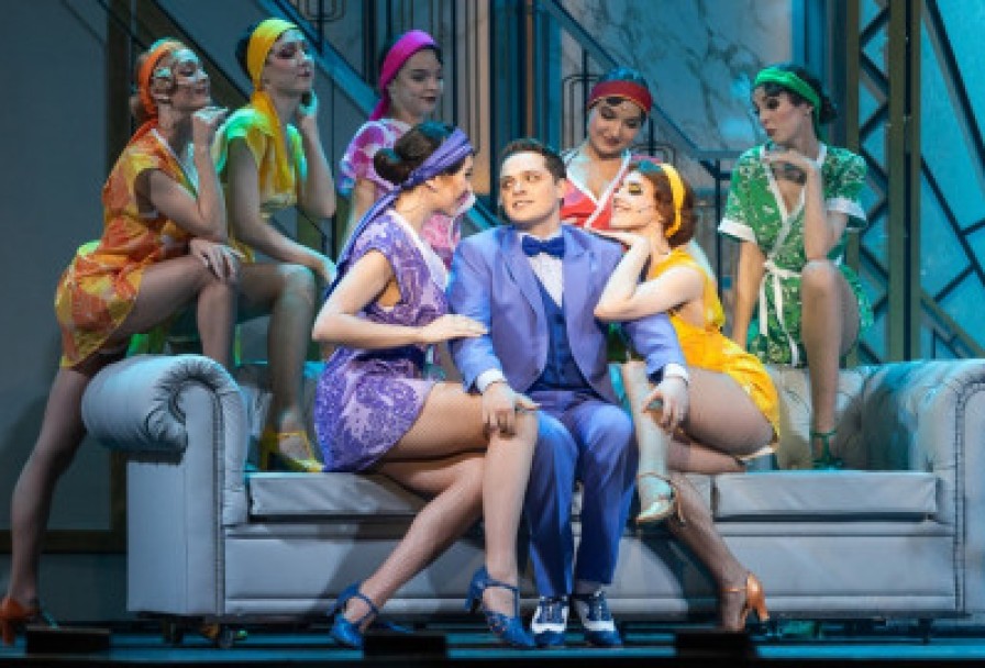 Хорошенькое Дельце, или Непыльная Работёнка