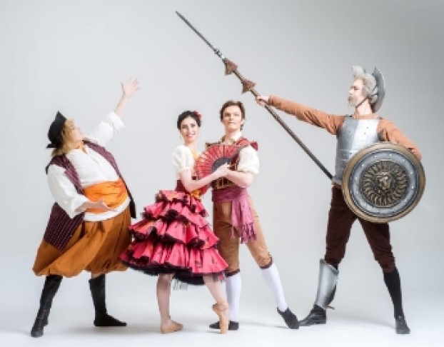 Дон Кихот Ламанчский