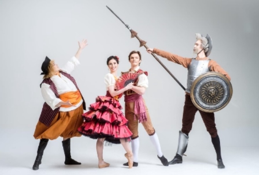 Дон Кихот Ламанчский