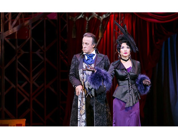 и. Кальман. Мистер Икс