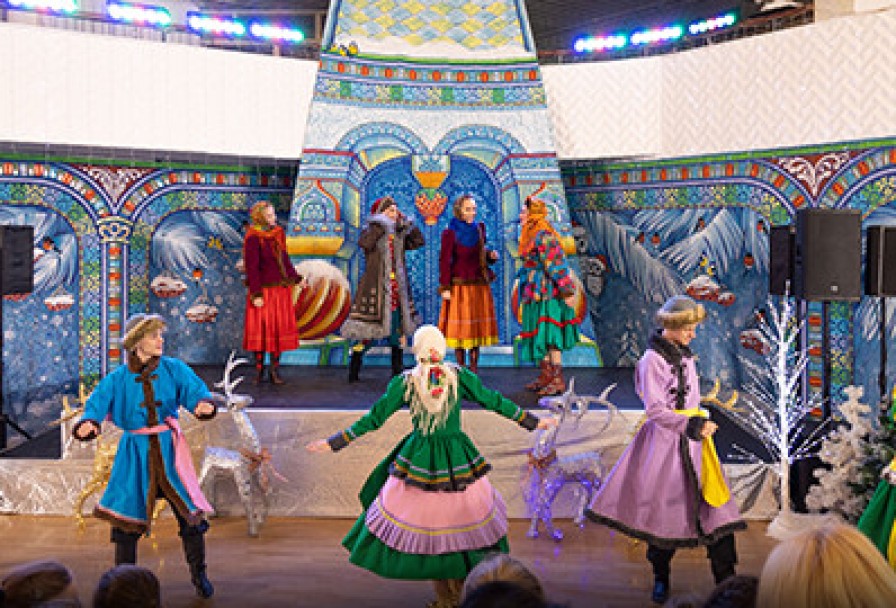 Новогодние Приключения