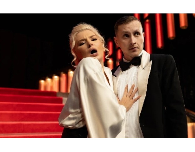 Вишнёвый Сад