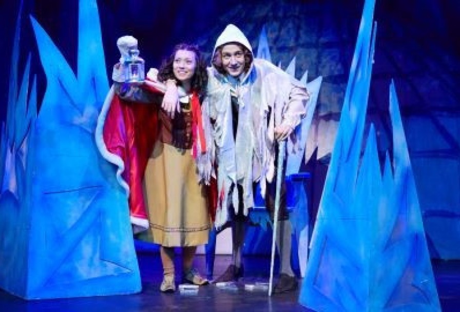 Снежная Королева