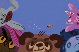 Винни Пух и Праздник