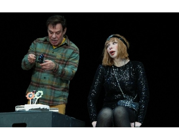 Танцуй со Мной