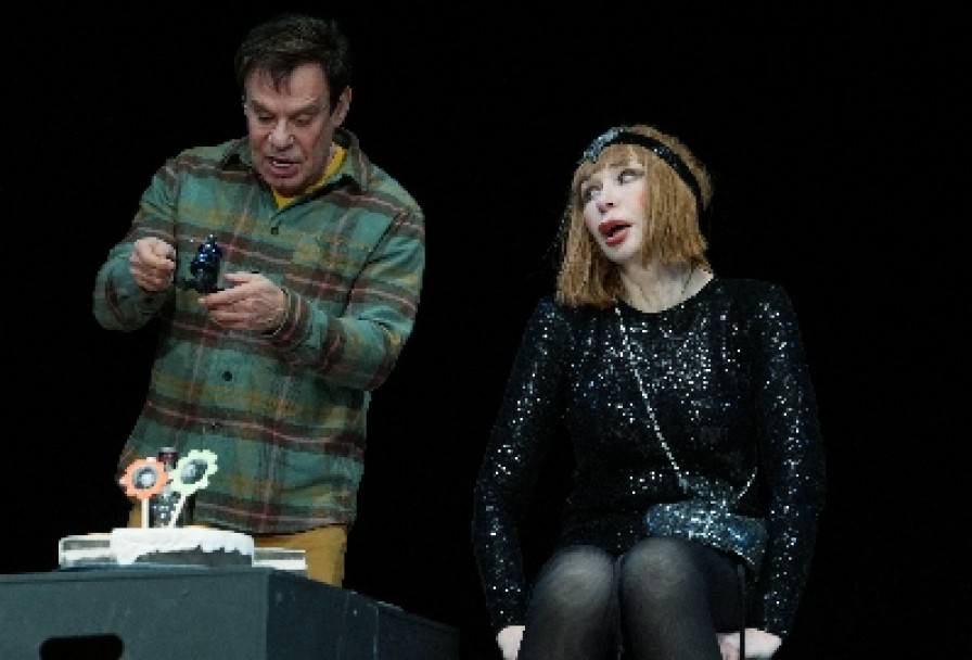 Танцуй со Мной