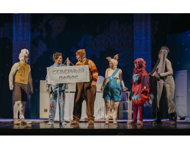 Винни-Пух и Все-Все-Все