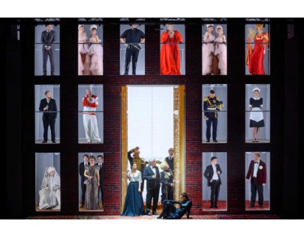 Горе от Ума