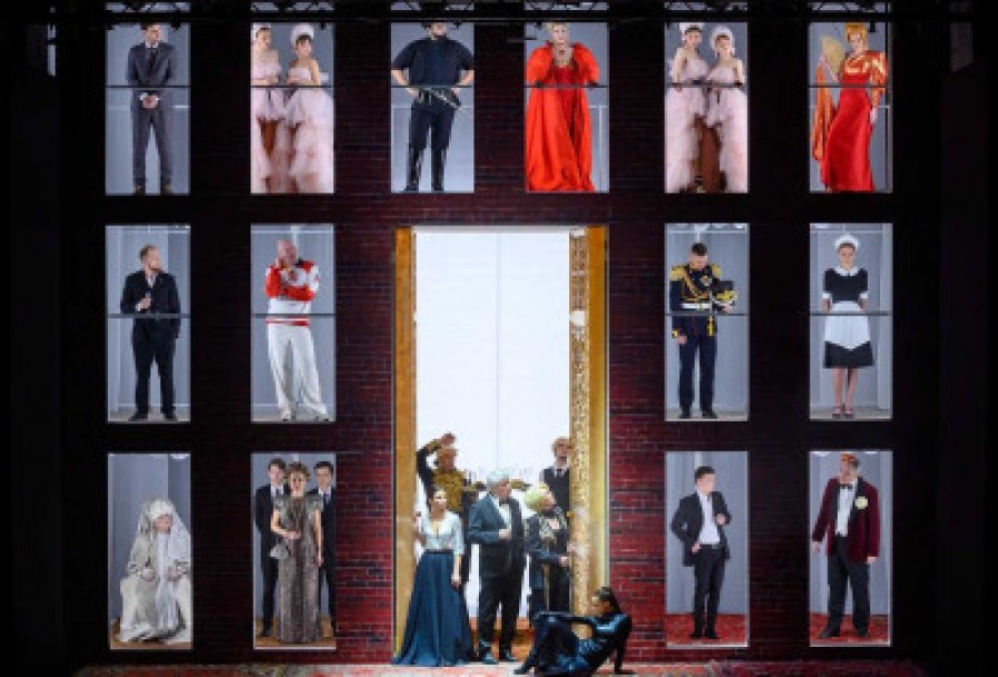 Горе от Ума