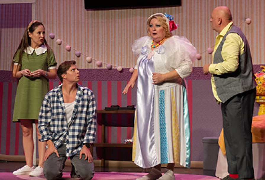 Тёща с Сюрпризом