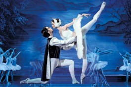 Лебединое Озеро