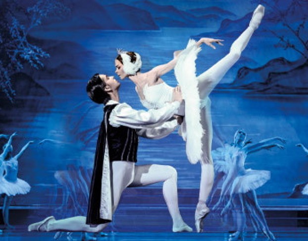 Лебединое Озеро