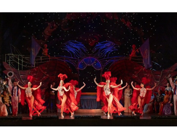 Княгиня Чардаша