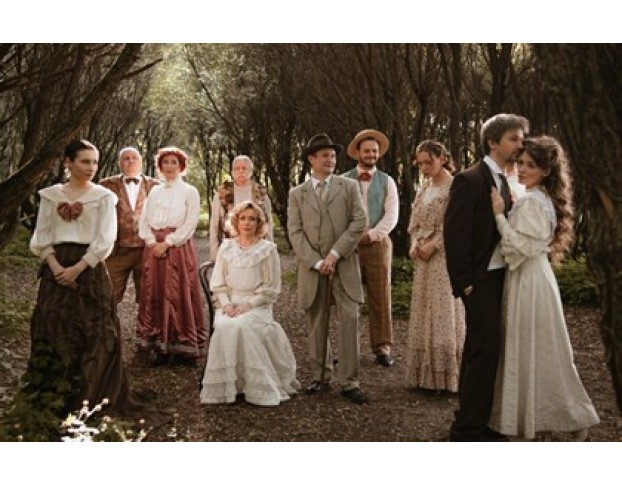 Вишневый Сад