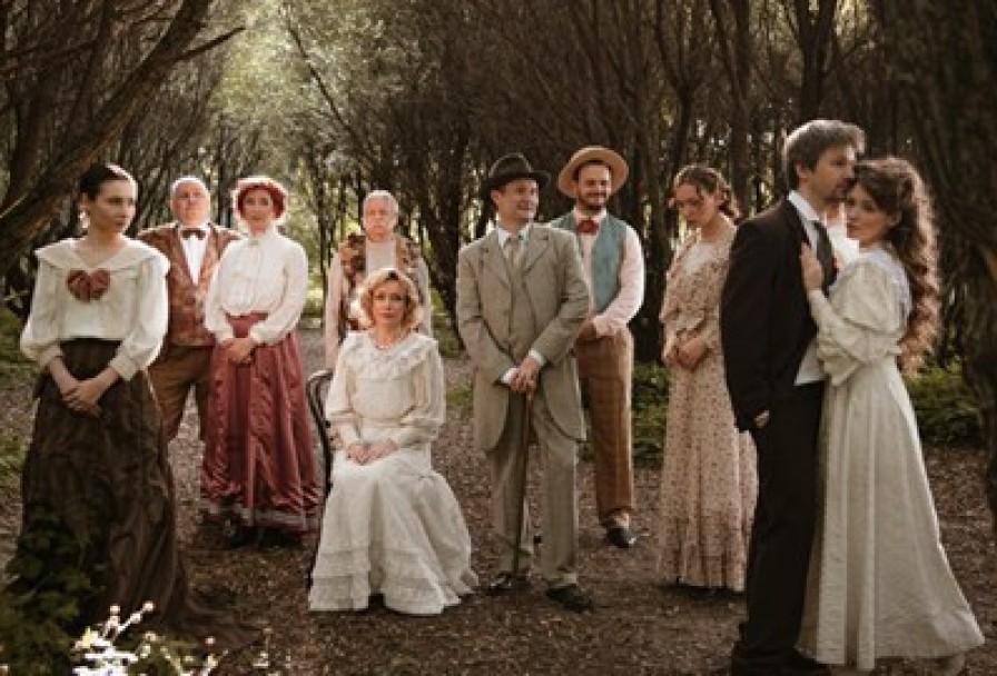 Вишневый Сад