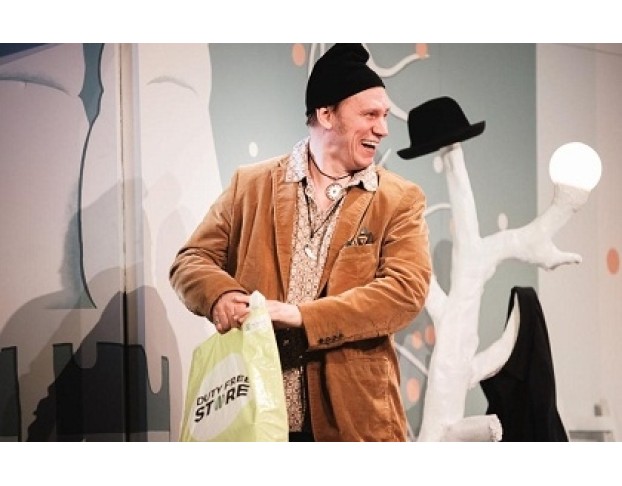 Я, Только Я, и Снова Я