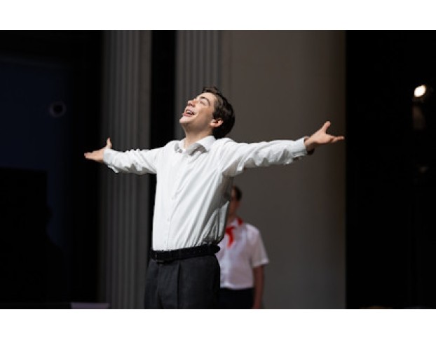 Слава. Молодость