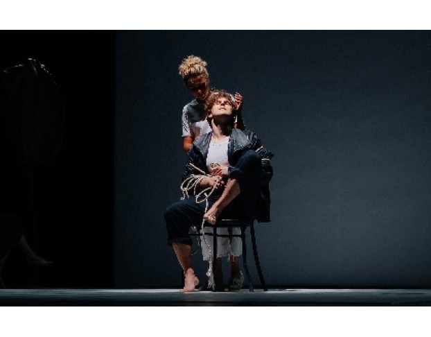 Забыть Герострата