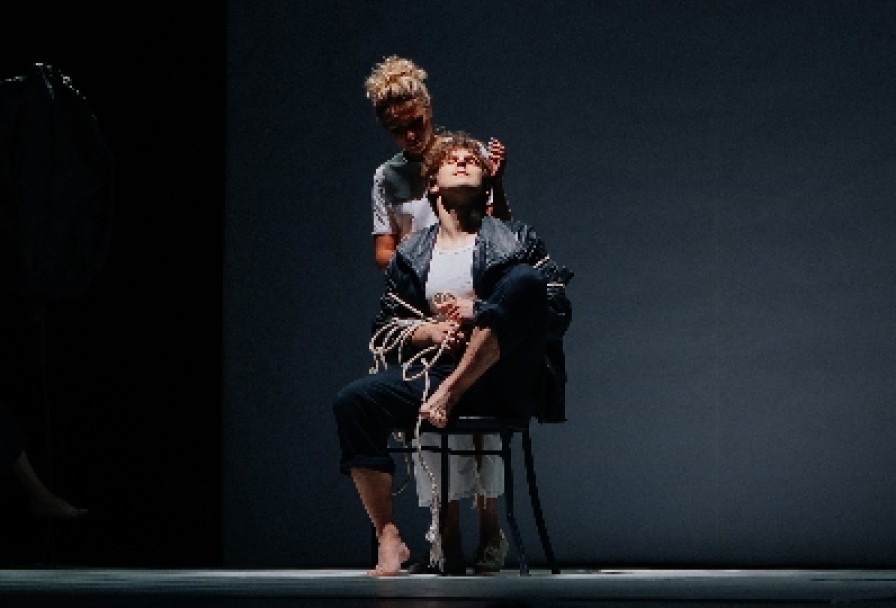 Забыть Герострата