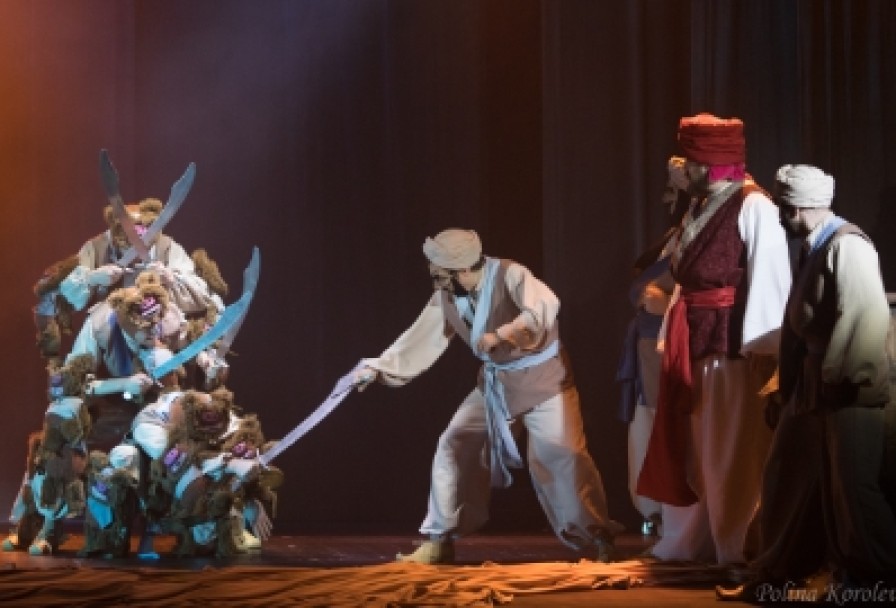 Синдбад-Мореход