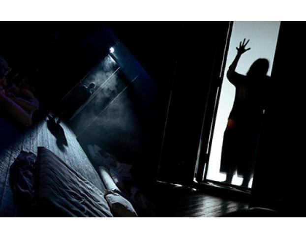 Ох, Уж Эти Страхи