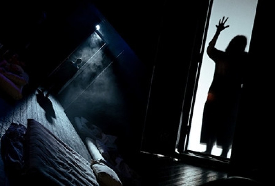 Ох, Уж Эти Страхи