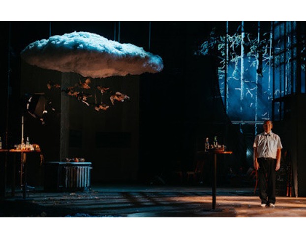 Утиная Охота